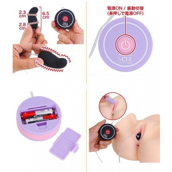 6 Sensational Reasons to Try the Yo Yo Rotor in Black & Pink Tonight
