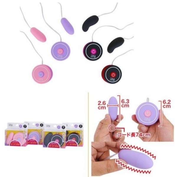 6 Sensational Reasons to Try the Yo Yo Rotor in Black & Pink Tonight