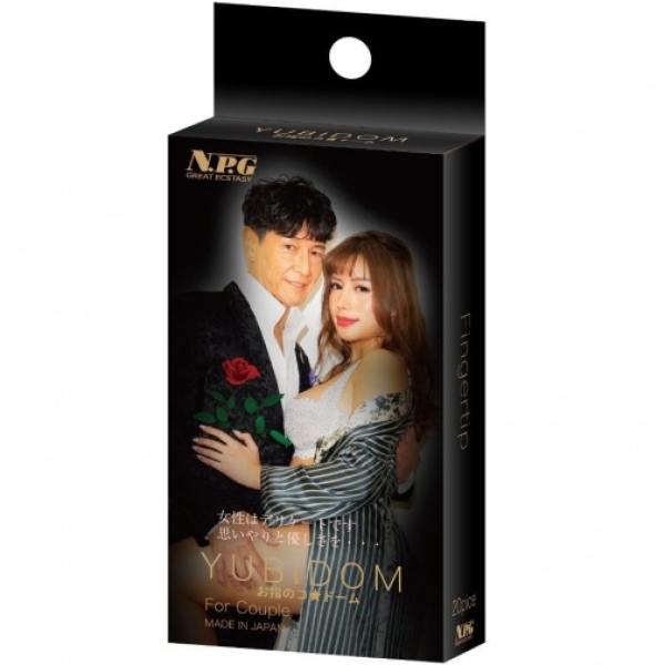 5 Sensational Reasons Couples Love Yubidom Finger Condoms (20-Pack Bliss!)