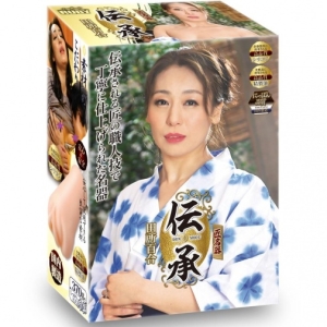 5 Mind-Blowing Reasons Yuri Tadokoro's Legendary Masturbator Will Redefine Pleasure
