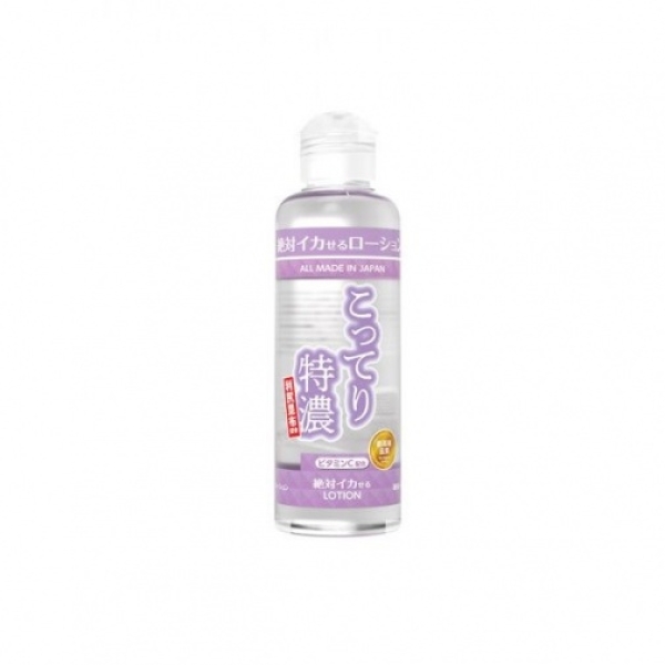 5 Sensational Benefits of Zettai Ikaseru Lotion - Ultra-Thick 180m Pleasure