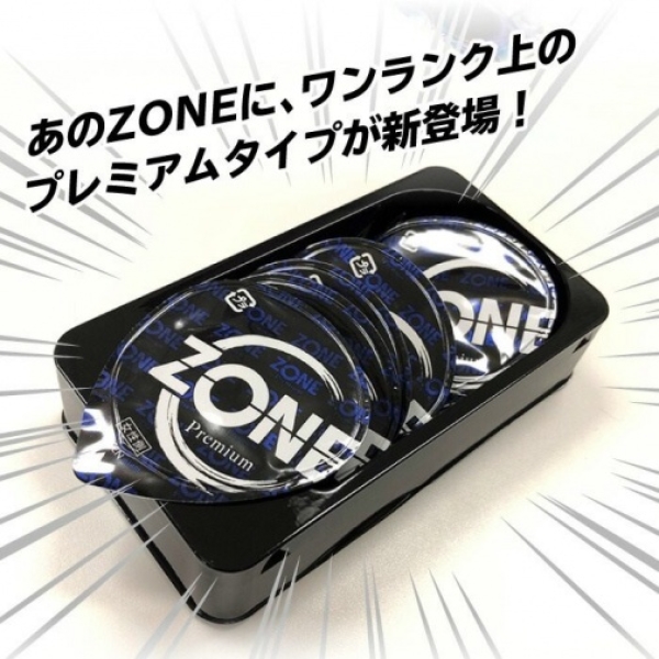 5 Sensational Ways Zone Premium Pleasure Pack Elevates Your Intimate Adventures