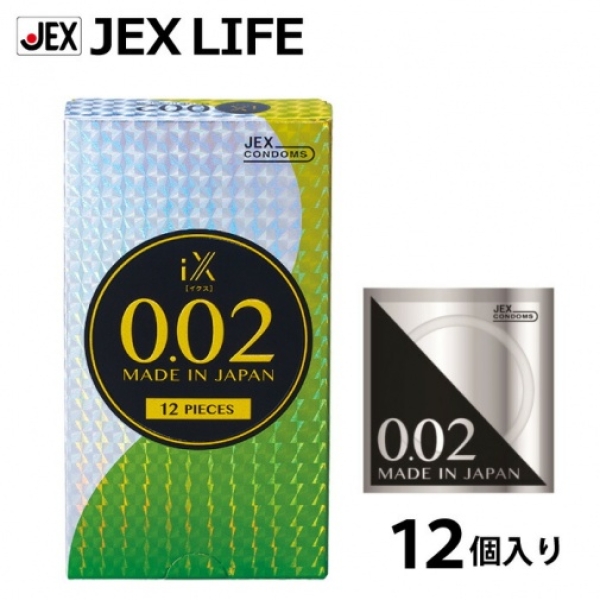 7 Ultra-Thin iX 0.02 PU Condoms for Intense Pleasure - 12 Pack