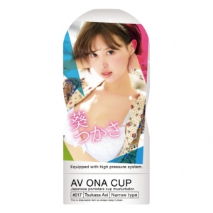 5大理由AV迷必試Ona Cup 017 葵司極致觸感 真人倒模重現經典