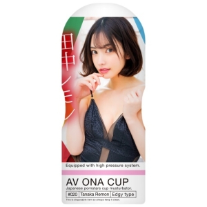 7大理由點解AV ONA CUP 020 Tanaka Lemon係你必買嘅性玩具！