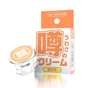 5大理由點解Absolute Orgasm Princess Cream令女生爽到尖叫！12g裝高潮神器一搽即high