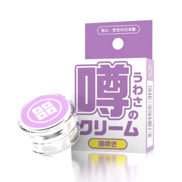 5大理由點解呢支高潮噴霧令女人慾罷不能！12g濃縮快感一搽即濕