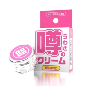 5大必試高潮秘訣！12g女用快感乳霜一搽即燃慾火
