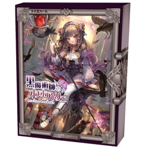 5大必買理由！Atelier Onahole 4 自慰器極致觸感體驗