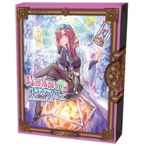 5大爽爆體驗！Atelier Onahole 5 自慰神器極致柔軟觸感
