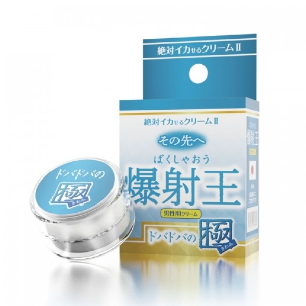 7大爽爆原因！Explosive King高潮膏12g令你爽到震