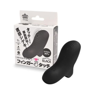 7大必試原因！Finger Touch Vibrator黑色版令你爽到震