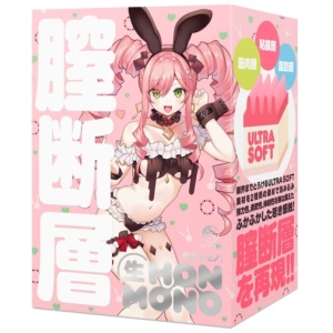 7大必買理由！Hon Mono Raw飛機杯爽到震 真人觸感零距離