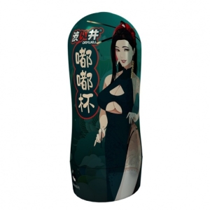 7個令你爽到震嘅原因要試Hottie Masturbator綠色自慰器