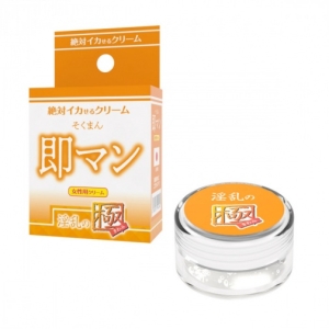 5大理由要試Man Nasty Pole Cream！12g超持久快感 立即提升戰鬥力