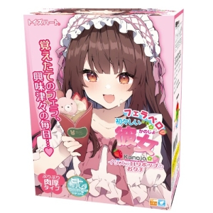 3大必買理由！Kanojo Smiley口交飛機杯爽到震 真人觸感超逼真
