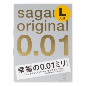 7折優惠！L-size超薄套2個裝，0.01極薄觸感，爽到爆！