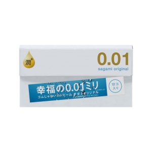 8款最薄潤滑套裝 12個激爽體驗 超薄0.01觸感似冇戴