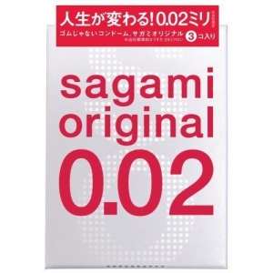 7大理由點解Original 0.02 3's Pack係你必試嘅超薄體驗！