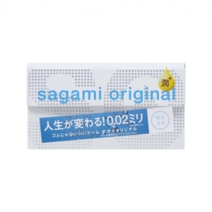 7層超薄0.02激爽潤滑 12個裝抵玩之選