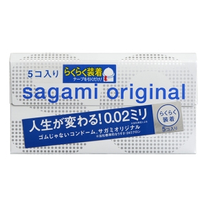 5款超薄0.02安全套 快感升級 一盒滿足你所有需要