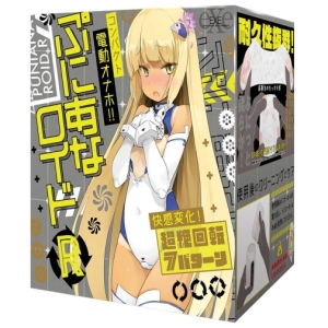 7段旋轉刺激設計！Puni Ana Roid R旋轉飛機杯讓你爽到停唔到