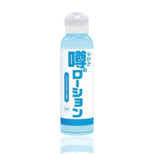 5個必試理由！Rumored Cool Lotion 180ml 冰涼快感一塗即爽