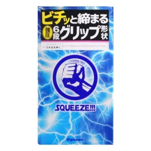 8款激爽震動玩法 1盒滿足你所有性幻想