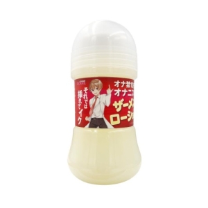 5大理由你一定要試Take's潤滑液！150ml超持久水潤，伴侶激戰零摩擦