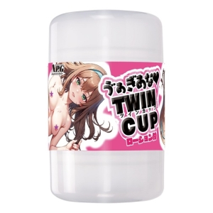 2杯雙重刺激！Twin Double Cup 男人快樂神器 一插即high到爆燈
