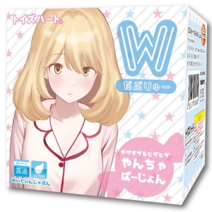 5大理由點解新手必試W妹妹震震神器