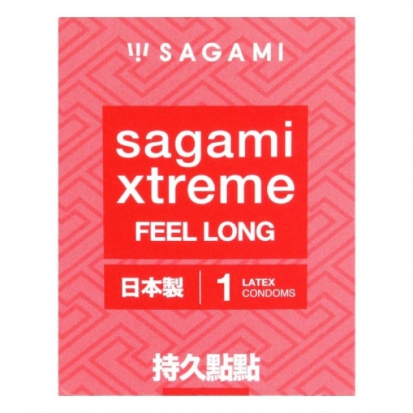 8大必買理由！Xtreme Feel Long 1's Vending Pack超持久快感一pack搞掂